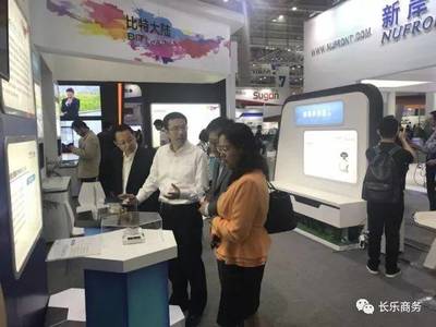 長(zhǎng)樂(lè)數(shù)字經(jīng)濟(jì)招商成果亮眼，移動(dòng)互聯(lián)網(wǎng)研發(fā)維護(hù)項(xiàng)目引領(lǐng)發(fā)展