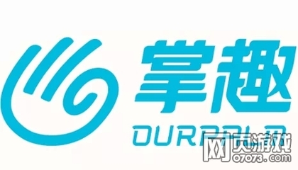 胡斌應(yīng)邀出席HTML5游戲生態(tài)大會(huì)，共話掌趣科技在移動(dòng)互聯(lián)網(wǎng)時(shí)代的研運(yùn)之道