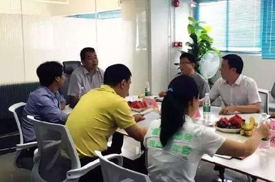 廣東團(tuán)省委領(lǐng)導(dǎo)蒞臨青藤參加社會(huì)教育陣地及信息化建設(shè)研討會(huì)